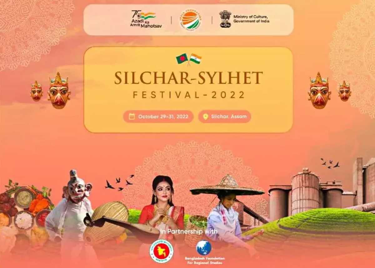 असम : 3 दिवसीय भारत-बांग्लादेश उत्सव अक्टूबर में आयोजित किया जाएगा